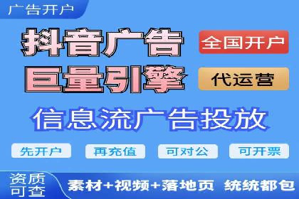 SEM公司广告策略案例：如何实现ROI最大化