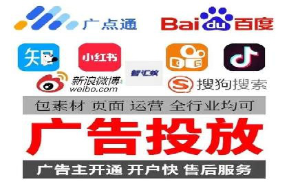 SEM托管服务在体育产业中的创新应用案例